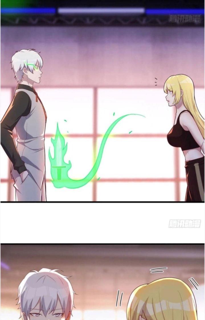 Trợ Lý Thánh Tôn, Ta Đã Vô Địch Chapter 51 - Trang 3