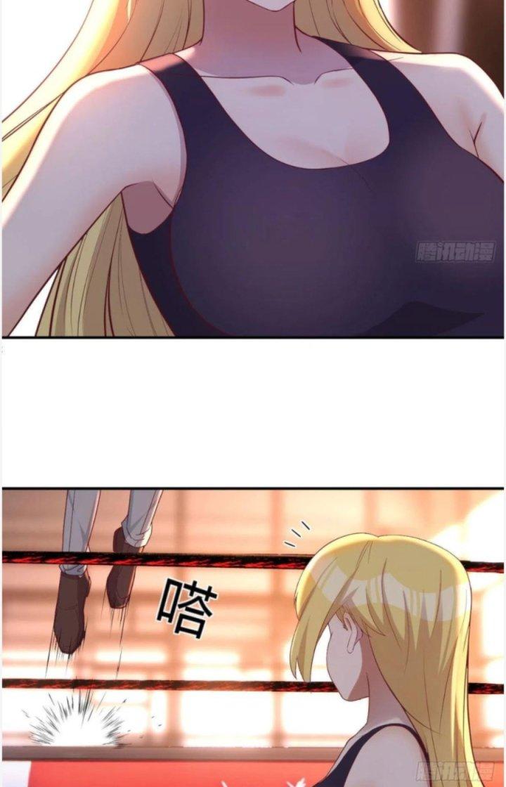 Trợ Lý Thánh Tôn, Ta Đã Vô Địch Chapter 51 - Trang 3