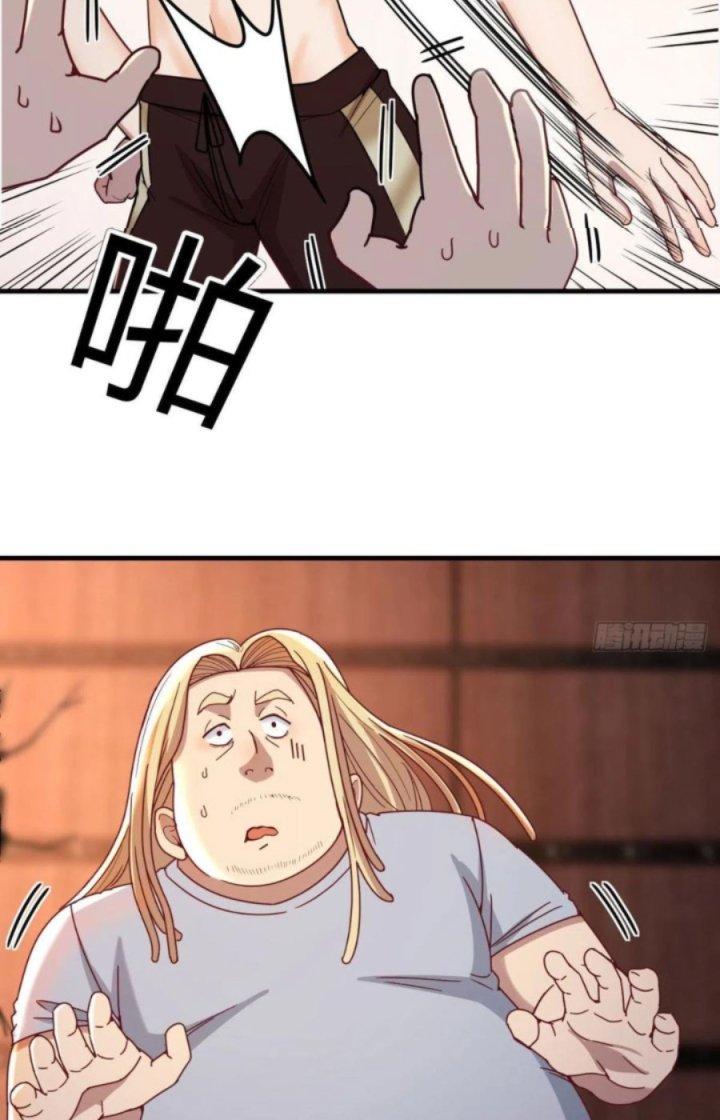 Trợ Lý Thánh Tôn, Ta Đã Vô Địch Chapter 52 - Trang 3