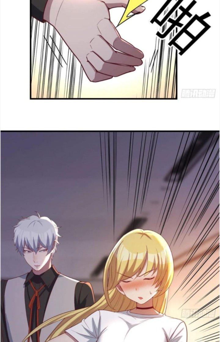 Trợ Lý Thánh Tôn, Ta Đã Vô Địch Chapter 53 - Trang 3