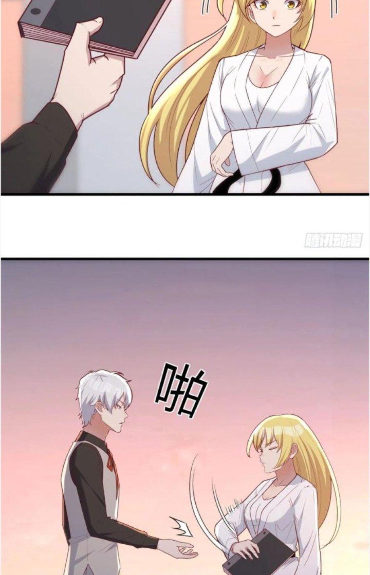 Trợ Lý Thánh Tôn, Ta Đã Vô Địch Chapter 55 - Trang 3