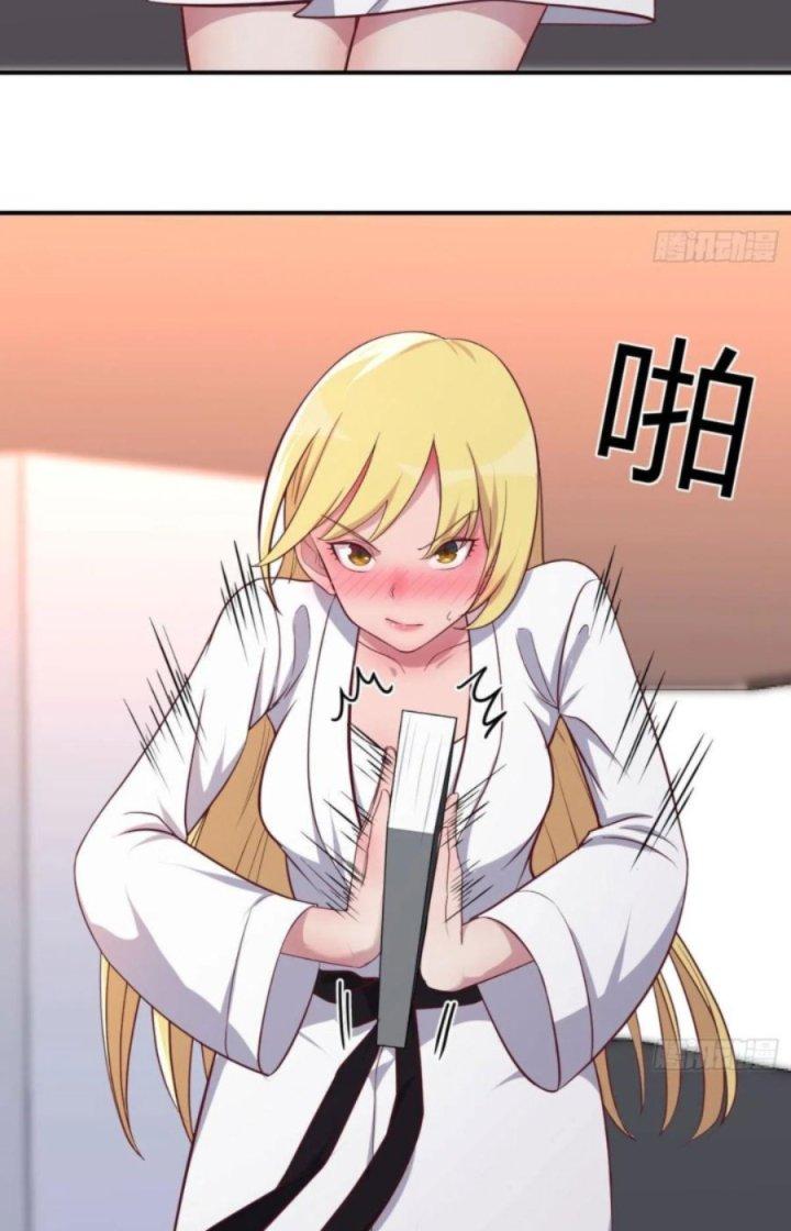 Trợ Lý Thánh Tôn, Ta Đã Vô Địch Chapter 55 - Trang 3