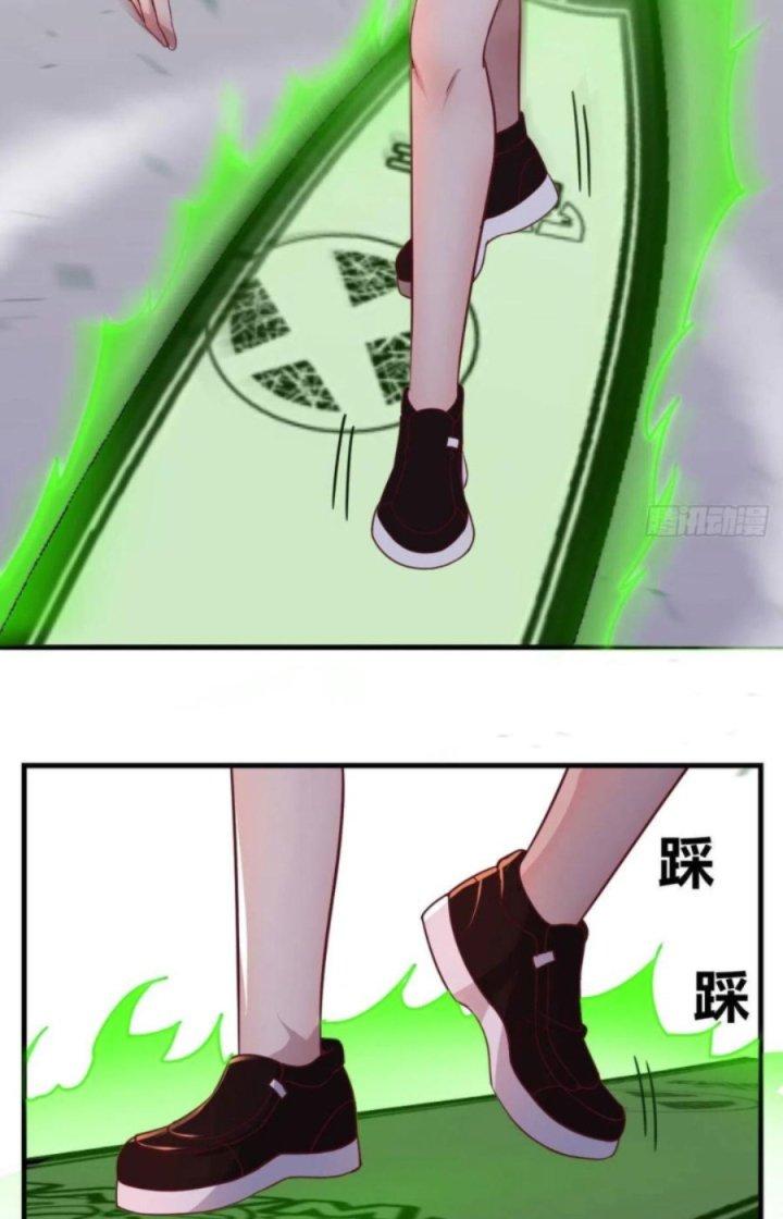 Trợ Lý Thánh Tôn, Ta Đã Vô Địch Chapter 56 - Trang 3