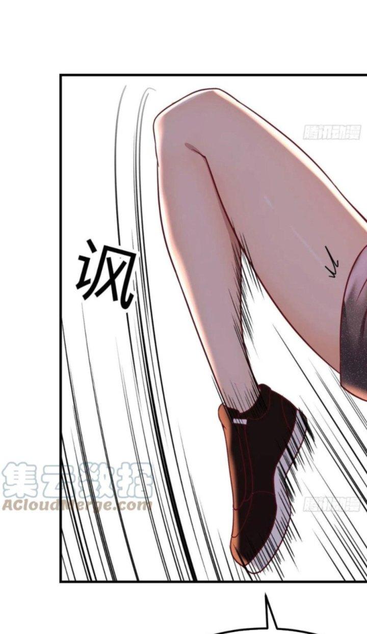 Trợ Lý Thánh Tôn, Ta Đã Vô Địch Chapter 57 - Trang 3