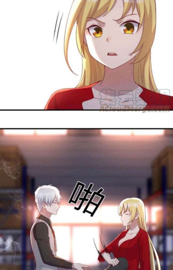 Trợ Lý Thánh Tôn, Ta Đã Vô Địch Chapter 57 - Trang 3