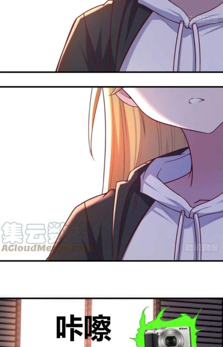 Trợ Lý Thánh Tôn, Ta Đã Vô Địch Chapter 58 - Trang 3