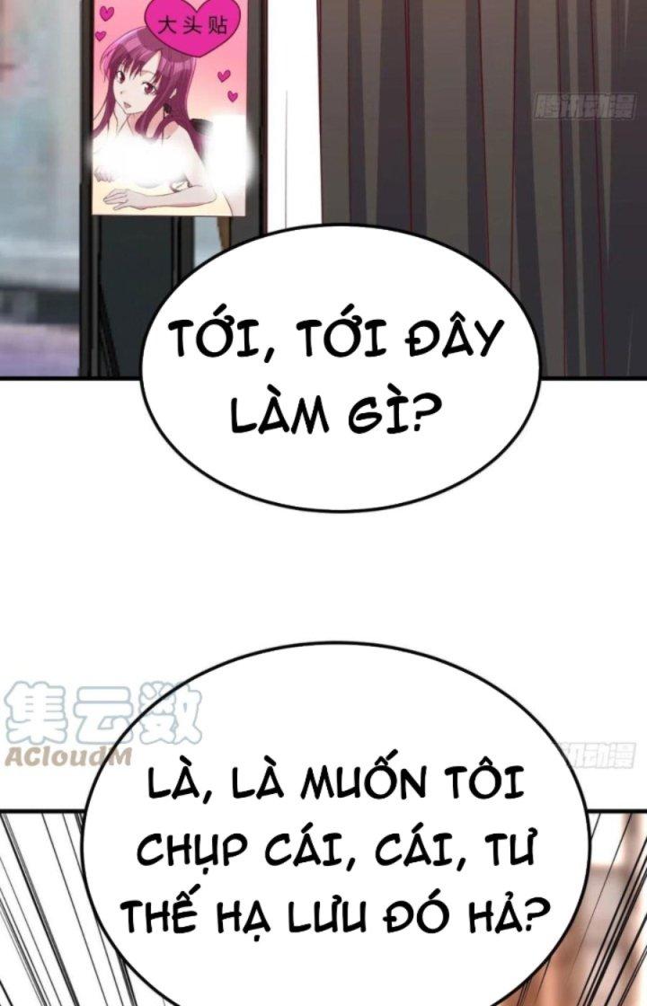 Trợ Lý Thánh Tôn, Ta Đã Vô Địch Chapter 58 - Trang 3