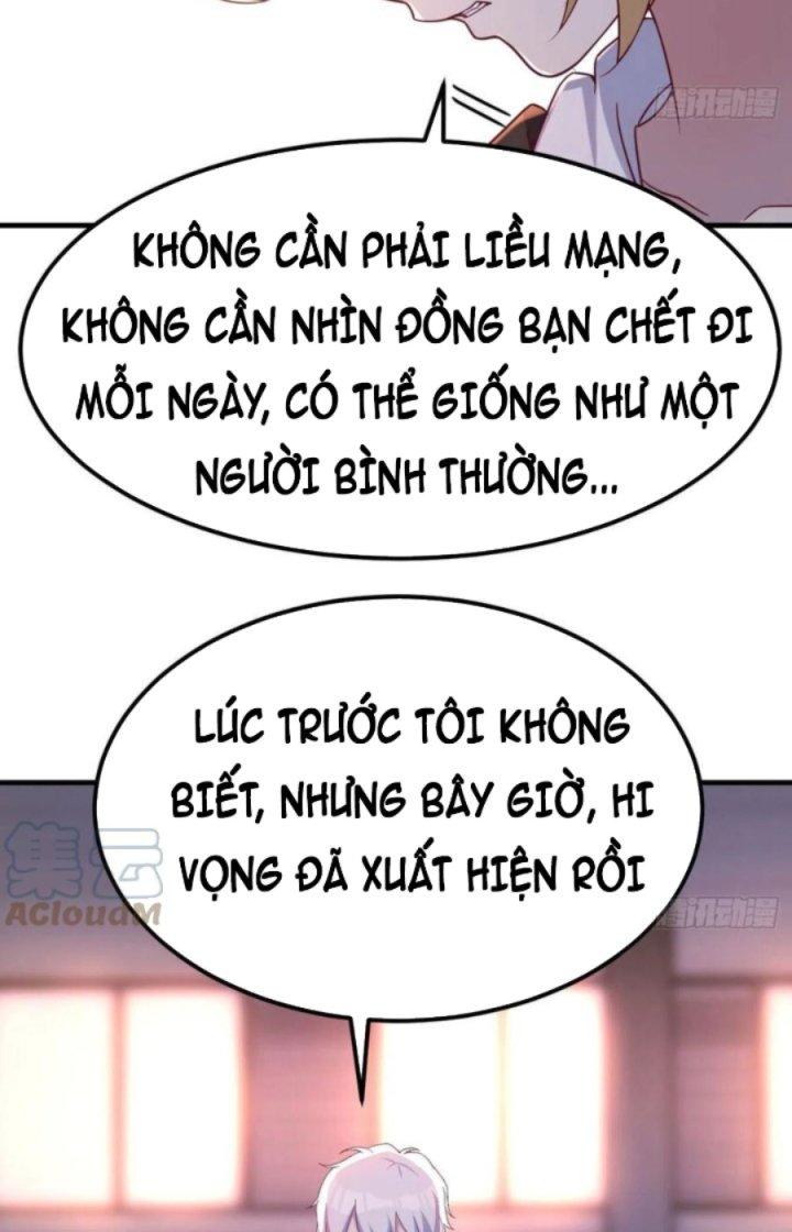 Trợ Lý Thánh Tôn, Ta Đã Vô Địch Chapter 58 - Trang 3