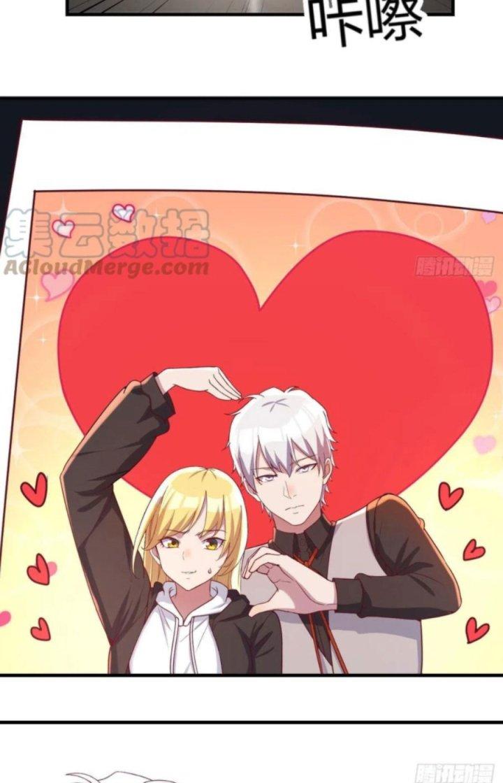 Trợ Lý Thánh Tôn, Ta Đã Vô Địch Chapter 59 - Trang 3