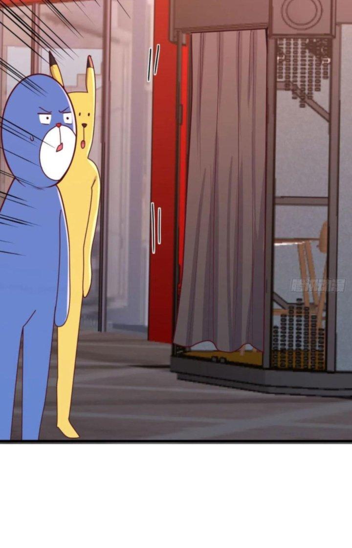 Trợ Lý Thánh Tôn, Ta Đã Vô Địch Chapter 59 - Trang 3