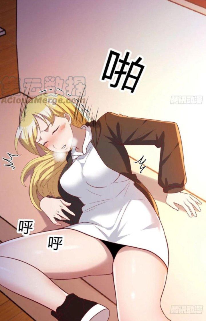 Trợ Lý Thánh Tôn, Ta Đã Vô Địch Chapter 60 - Trang 3