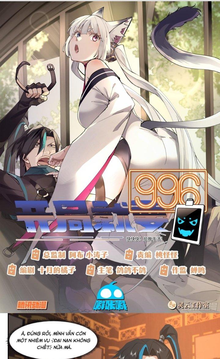 Bắt Đầu Đã Có 996 Chapter 16 - Trang 2