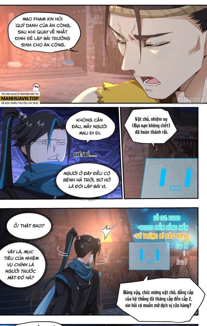 Bắt Đầu Đã Có 996 Chapter 16 - Trang 2