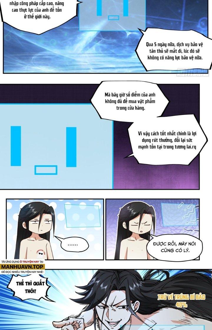 Bắt Đầu Đã Có 996 Chapter 17 - Trang 2