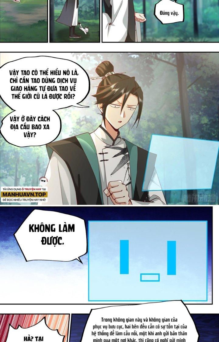 Bắt Đầu Đã Có 996 Chapter 17 - Trang 2