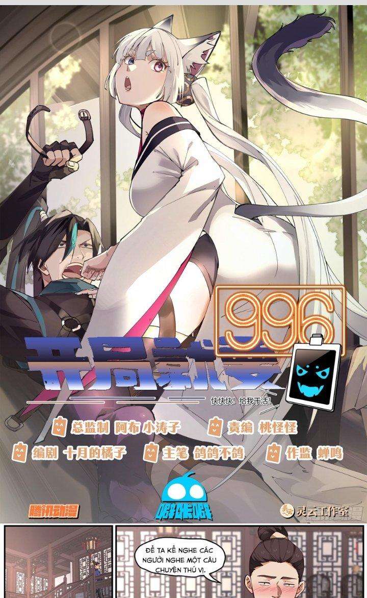 Bắt Đầu Đã Có 996 Chapter 18 - Trang 2