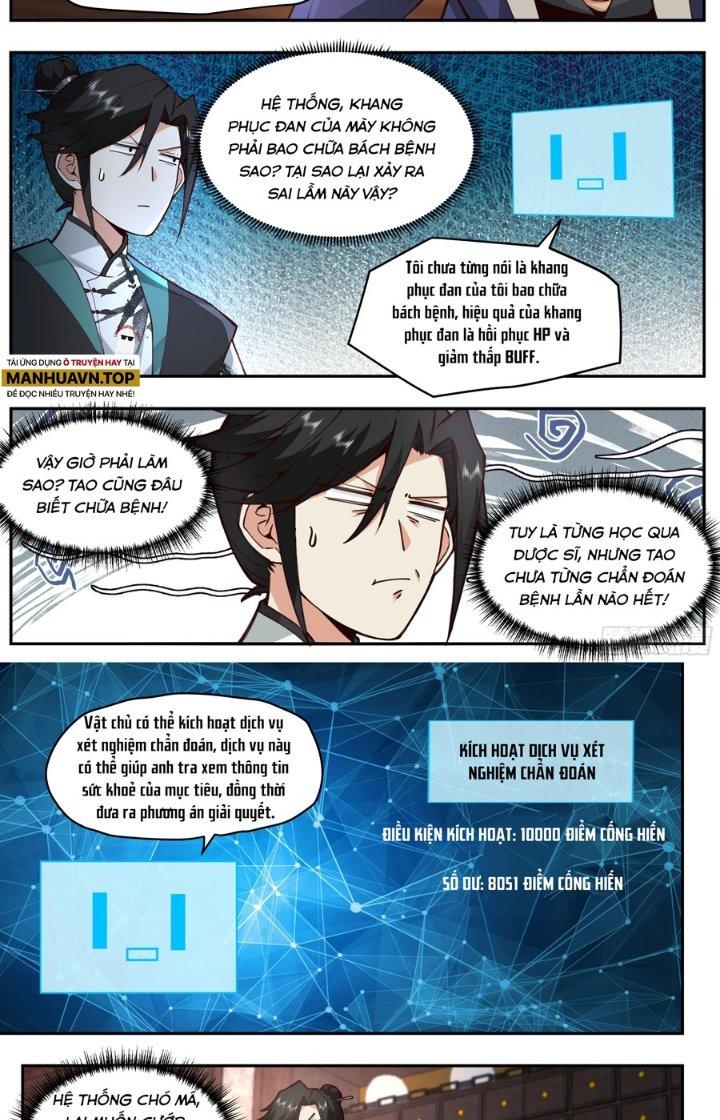 Bắt Đầu Đã Có 996 Chapter 19 - Trang 2