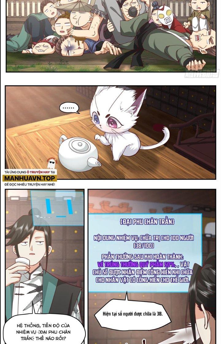 Bắt Đầu Đã Có 996 Chapter 19 - Trang 2