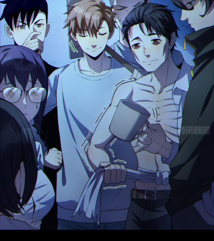 Ngài Hoàn Toàn Không Tiết Lộ Sao? Chapter 11 - Trang 2