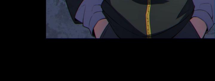 Ngài Hoàn Toàn Không Tiết Lộ Sao? Chapter 11 - Trang 2