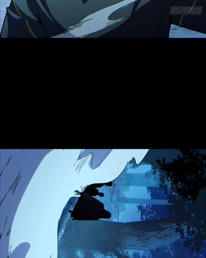 Ngài Hoàn Toàn Không Tiết Lộ Sao? Chapter 11 - Trang 2