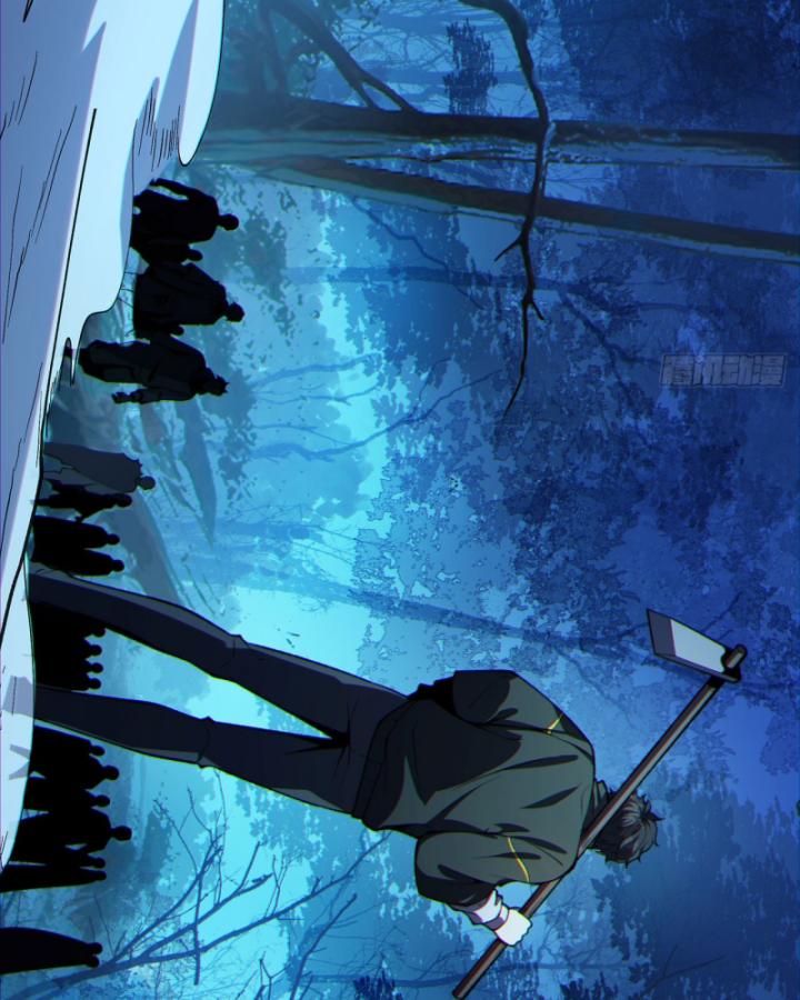 Ngài Hoàn Toàn Không Tiết Lộ Sao? Chapter 11 - Trang 2