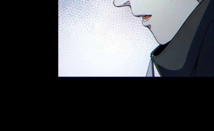 Ngài Hoàn Toàn Không Tiết Lộ Sao? Chapter 11 - Trang 2