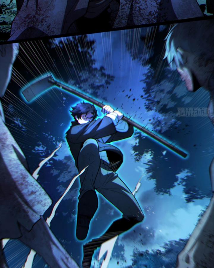 Ngài Hoàn Toàn Không Tiết Lộ Sao? Chapter 11 - Trang 2