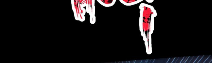 Ngài Hoàn Toàn Không Tiết Lộ Sao? Chapter 11 - Trang 2