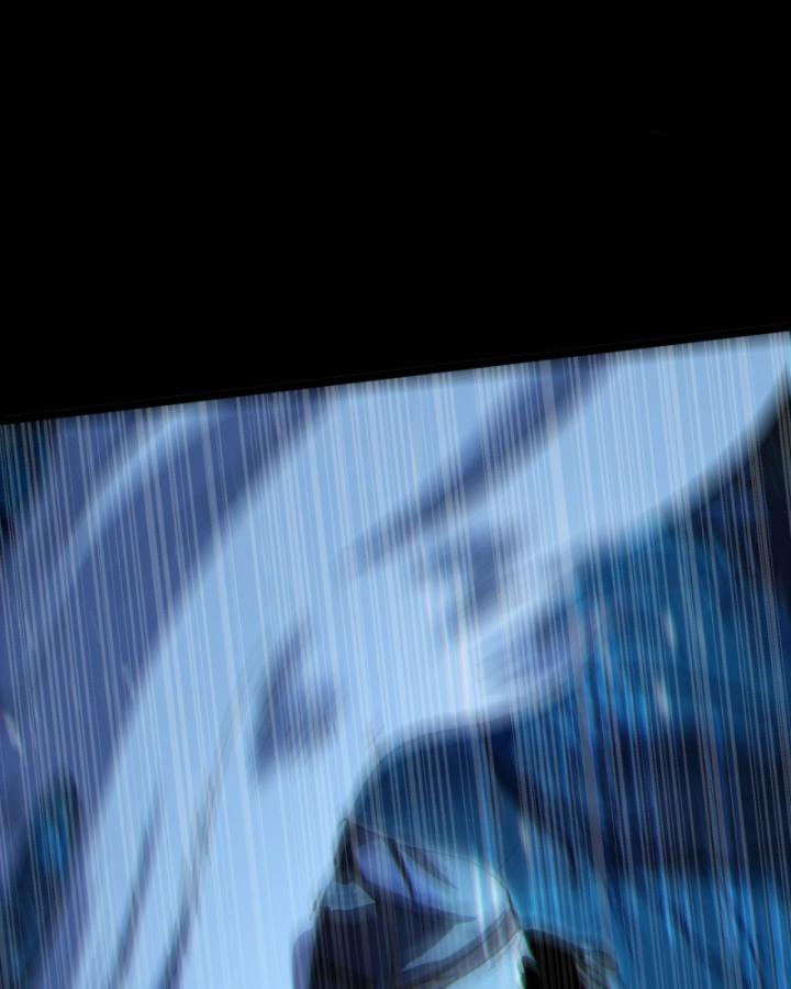 Ngài Hoàn Toàn Không Tiết Lộ Sao? Chapter 11 - Trang 2