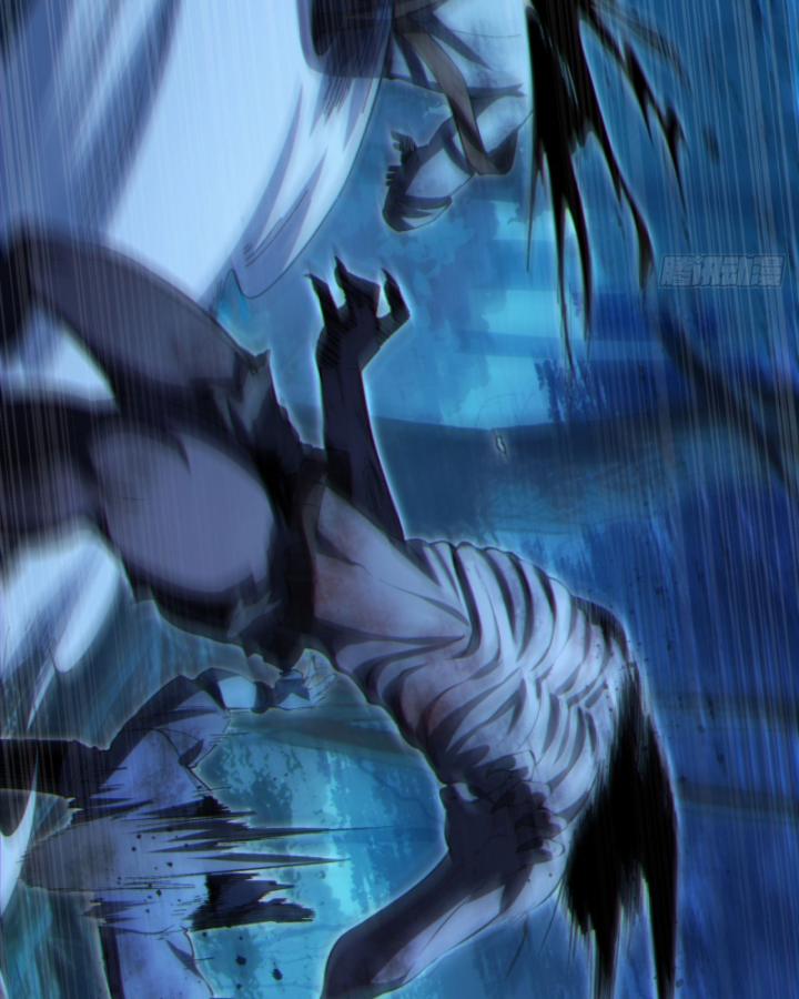 Ngài Hoàn Toàn Không Tiết Lộ Sao? Chapter 11 - Trang 2