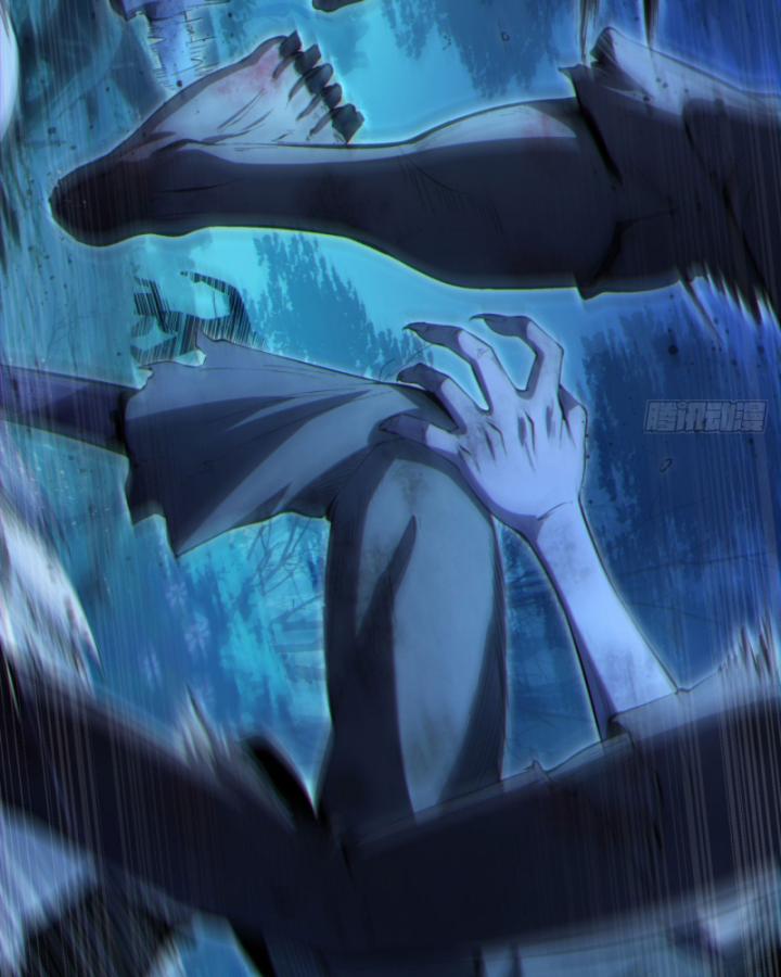 Ngài Hoàn Toàn Không Tiết Lộ Sao? Chapter 11 - Trang 2