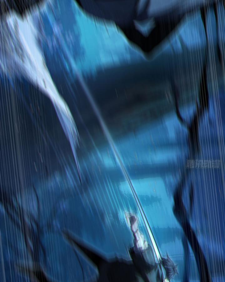 Ngài Hoàn Toàn Không Tiết Lộ Sao? Chapter 11 - Trang 2