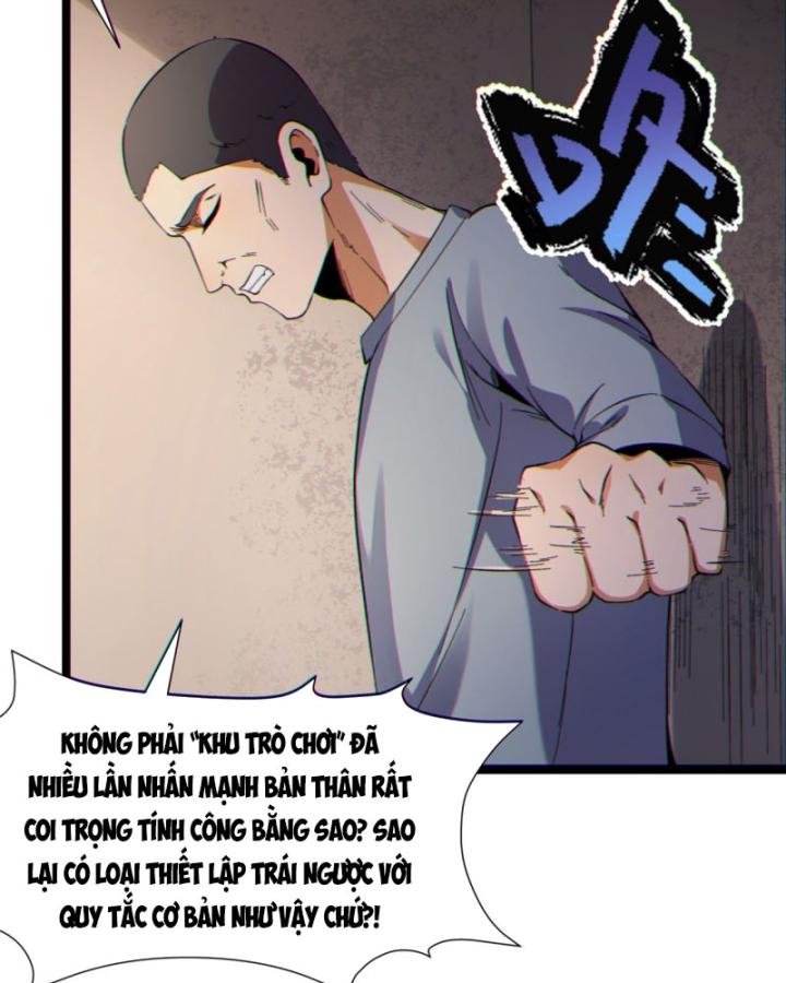 Ngài Hoàn Toàn Không Tiết Lộ Sao? Chapter 11 - Trang 2