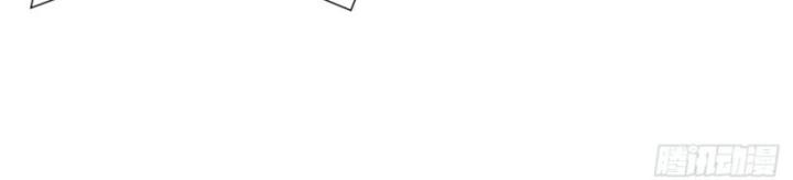 Ngài Hoàn Toàn Không Tiết Lộ Sao? Chapter 11 - Trang 2