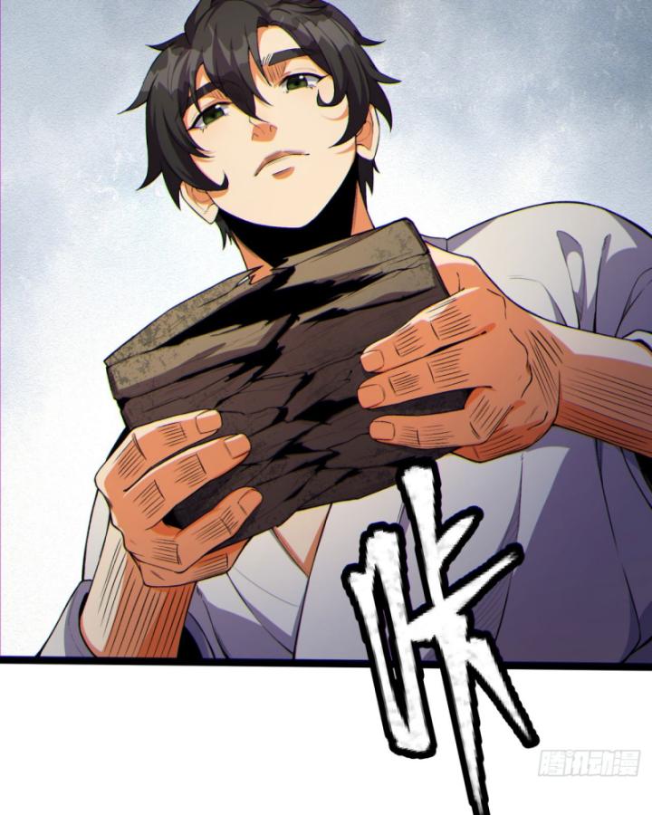 Ngài Hoàn Toàn Không Tiết Lộ Sao? Chapter 11 - Trang 2