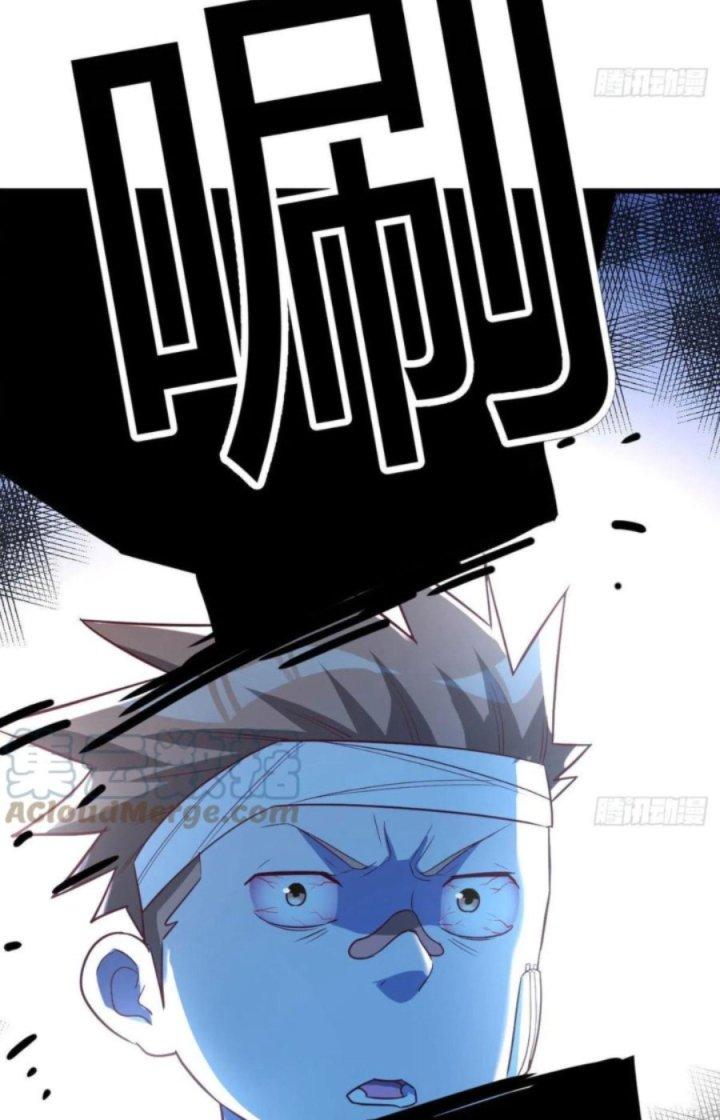 Trợ Lý Thánh Tôn, Ta Đã Vô Địch Chapter 61 - Trang 3