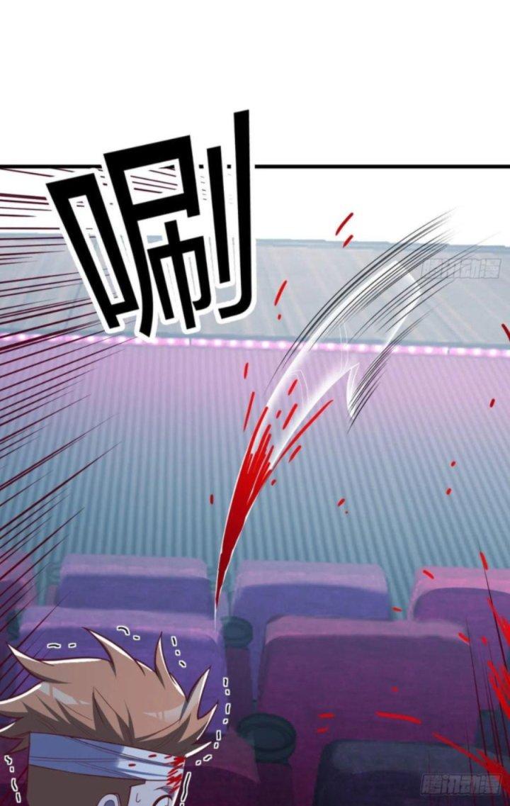 Trợ Lý Thánh Tôn, Ta Đã Vô Địch Chapter 61 - Trang 3