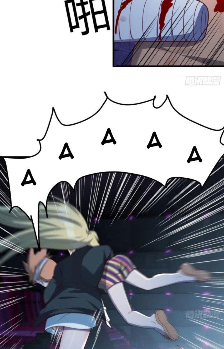 Trợ Lý Thánh Tôn, Ta Đã Vô Địch Chapter 61 - Trang 3