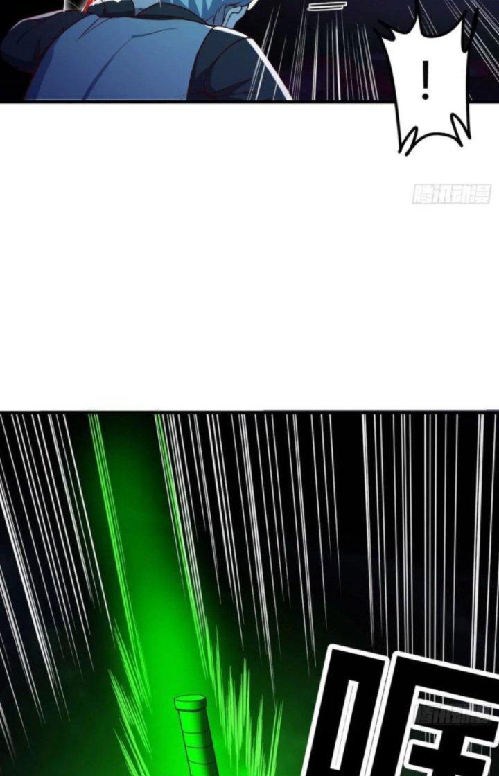 Trợ Lý Thánh Tôn, Ta Đã Vô Địch Chapter 61 - Trang 3