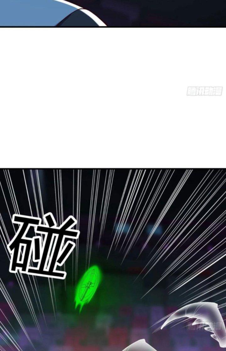 Trợ Lý Thánh Tôn, Ta Đã Vô Địch Chapter 61 - Trang 3