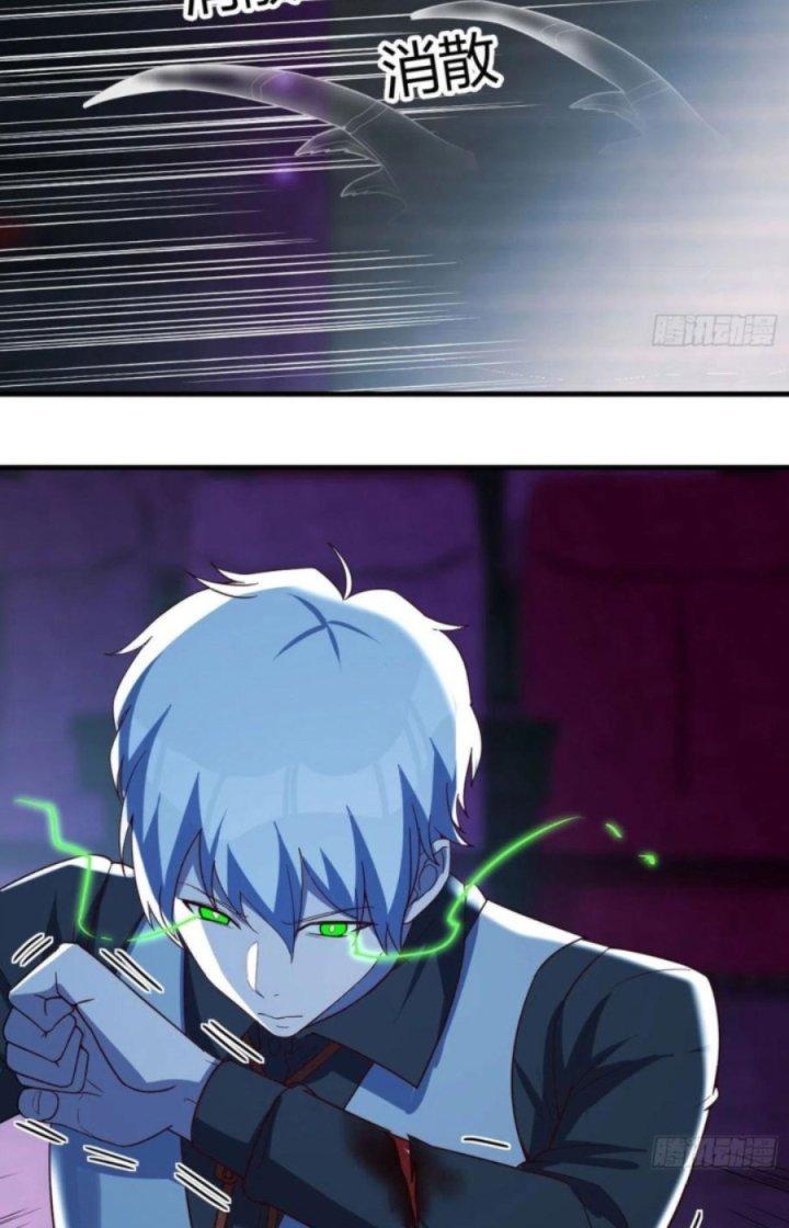 Trợ Lý Thánh Tôn, Ta Đã Vô Địch Chapter 61 - Trang 3