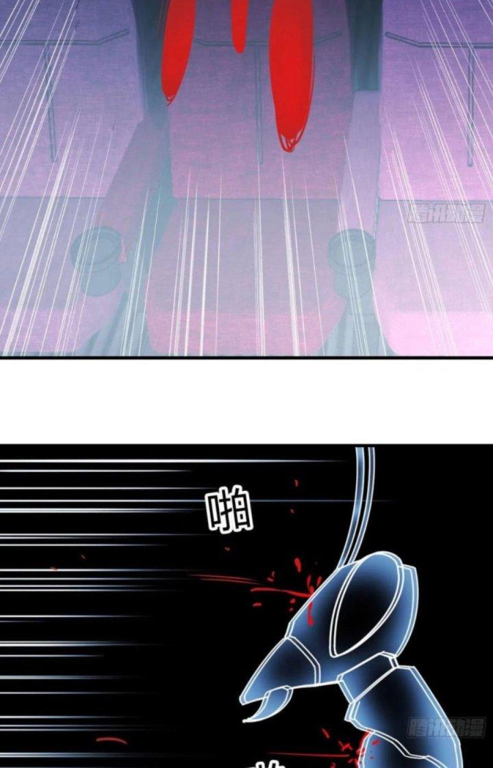 Trợ Lý Thánh Tôn, Ta Đã Vô Địch Chapter 61 - Trang 3