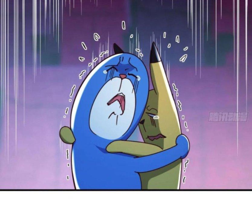 Trợ Lý Thánh Tôn, Ta Đã Vô Địch Chapter 61 - Trang 3