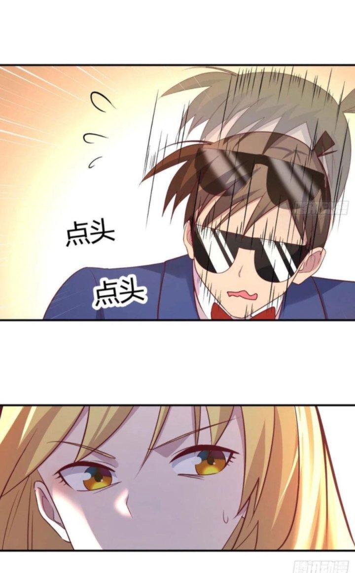 Trợ Lý Thánh Tôn, Ta Đã Vô Địch Chapter 62 - Trang 3