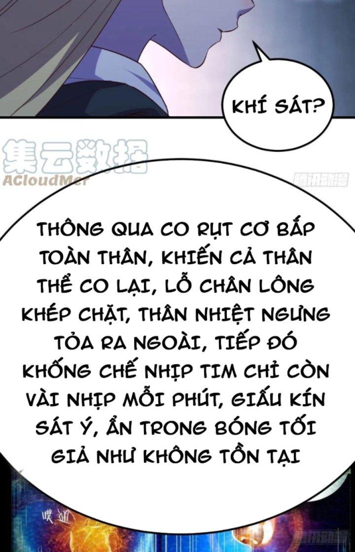 Trợ Lý Thánh Tôn, Ta Đã Vô Địch Chapter 63 - Trang 3