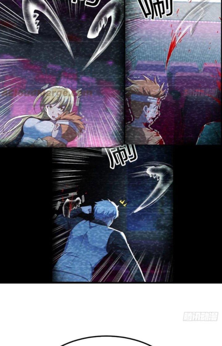 Trợ Lý Thánh Tôn, Ta Đã Vô Địch Chapter 63 - Trang 3