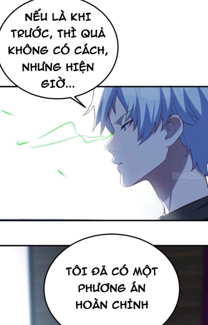 Trợ Lý Thánh Tôn, Ta Đã Vô Địch Chapter 63 - Trang 3