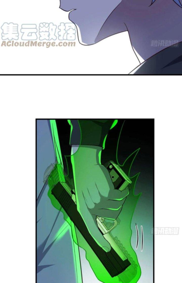 Trợ Lý Thánh Tôn, Ta Đã Vô Địch Chapter 63 - Trang 3