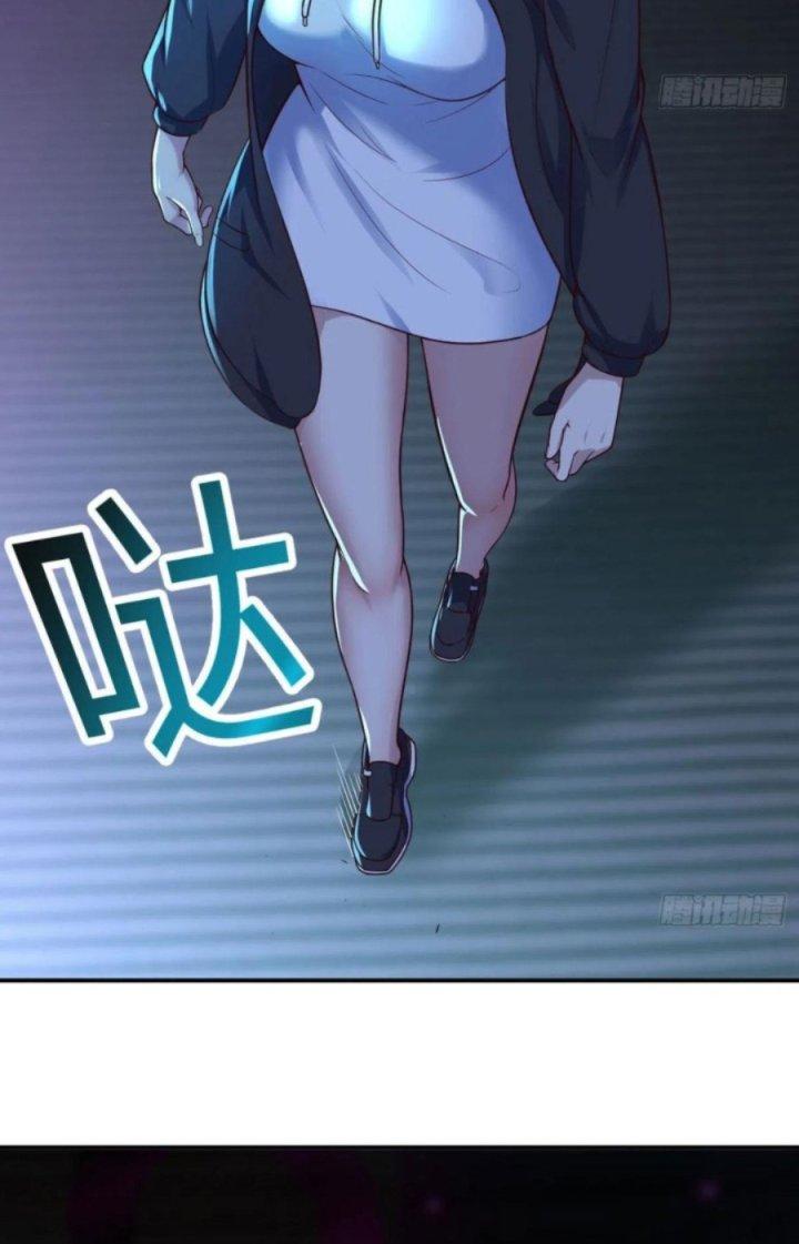 Trợ Lý Thánh Tôn, Ta Đã Vô Địch Chapter 64 - Trang 3